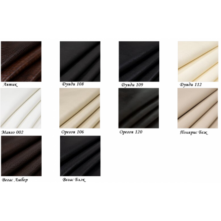 Кресло-качалка-707 